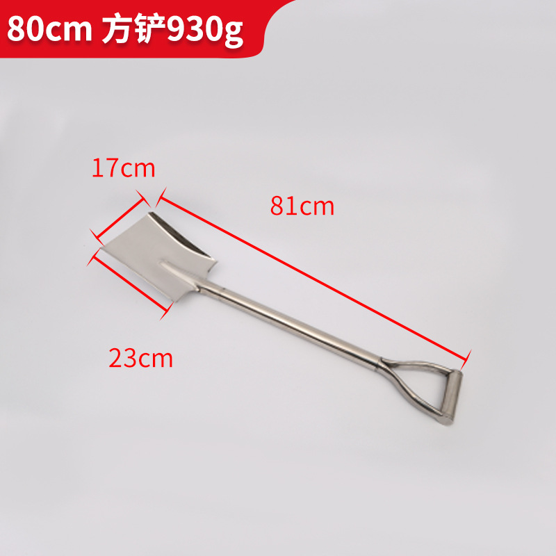 Al por mayor Ganhai Acero inoxidable integrado pala jardín pala cuadrada pala de nieve al aire libre Suelo Suelto plantación herramienta de hardware pala