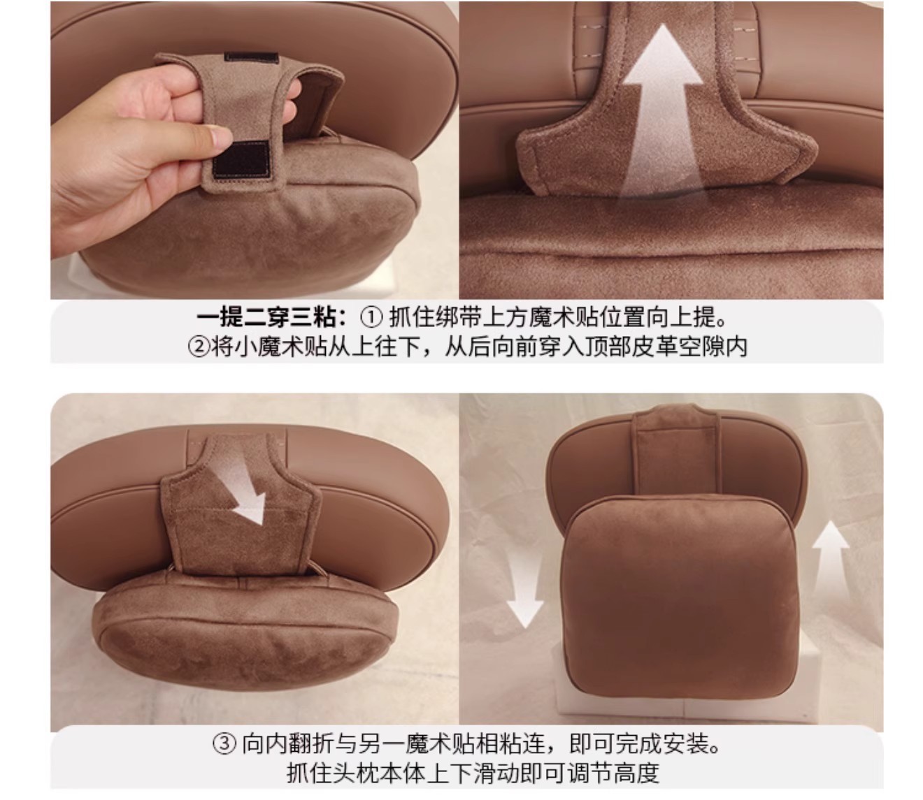 Suitable for 27 Models of Leapmotor C11 Car Headrests, Memory Foam Lumbar Pillows, Same Model as in the Mall, 27 Models of Leapmotor C11 Headrests