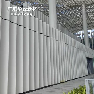 超薄UHPC造型墙板自由扭曲曲面幕墙网红地产展示中心外立面构件