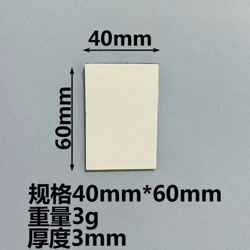 En stock adhesivo de doble cara sin costuras Velcro sábana alfombra mantel anti-Funcionamiento antideslizante sofá fijo Velcro