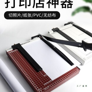 a4�м����k�����м�厵��м��C�и�ü����õ��ü��C�k����Ƭ��
