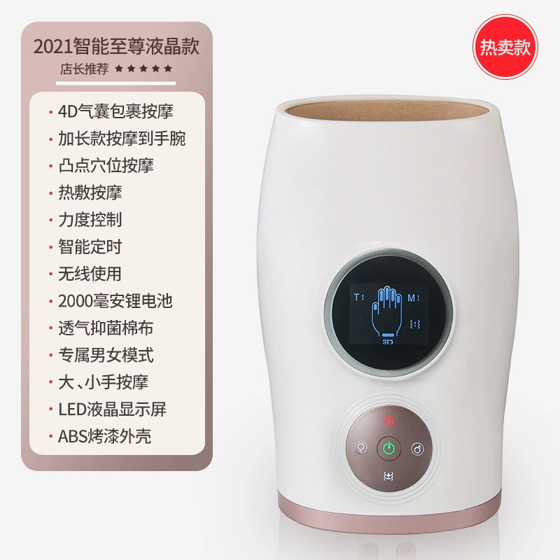 Modelo de cristal líquido (Inglés)