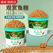 ͨ���^�p�~������w���\�����~���~��ȸ�~�������~ʳ�ߵ����~�Z