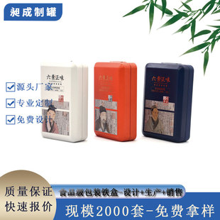 ���ⷭ�w��Ƭ�R���F���� 20֧Ůʿ�㟟�F�� ������ζ�ǹ��F�а��b