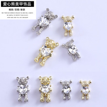 �¿�����С���Ʒ�W�tָ�����С�t��ͬ������ܽ����S�����l