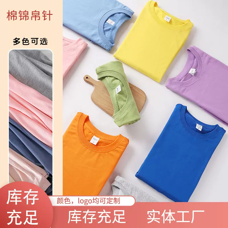 外套连帽衫套头卫衣来图印字印LOGO秋冬 棉宽松落肩男女小孩均可