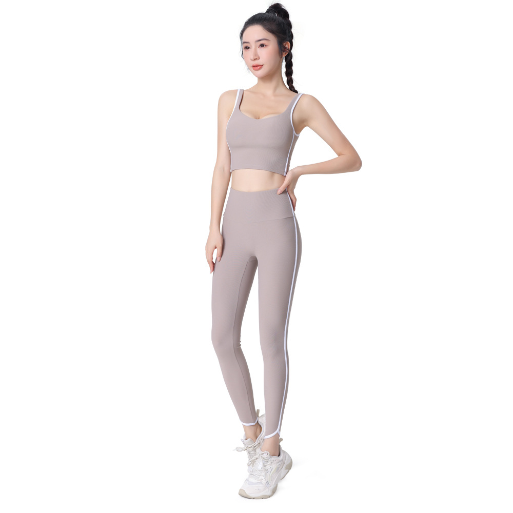 Primavera y verano sin vergüenza línea alta cintura deportes fitness ropa elástico cadera levantamiento medias costilla blanco nude yoga ropa para mujeres