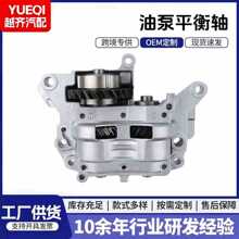 13620-36060 13620-36020 13620-0V050 13620-36011 ������ƽ����