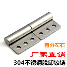 HT033-7 100*60*3���q� ���I���T����ؼӺ��� ���P�Óж���