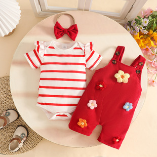 �羳���b����0-1�qŮ��l�yᘿ��������ǹ���+���䱳��ѝ�l�����b
