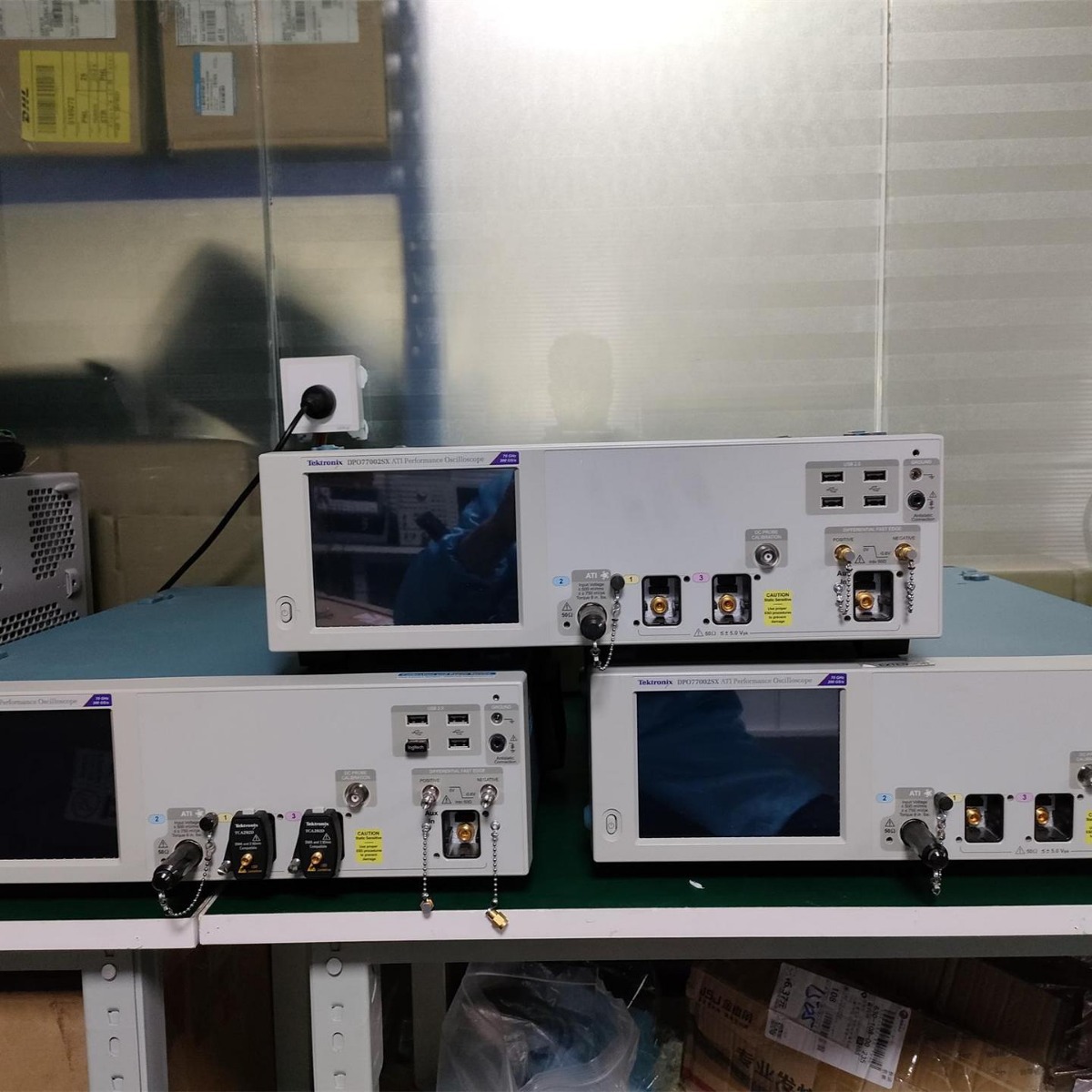 泰克Tektronix DPO72304SX DPO72504SX 示波器