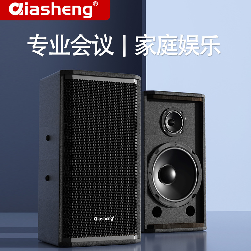 Family KTV audio suit professional karaoke machine karaoke amplifier Karaoke Machine full set home living room speaker equipment