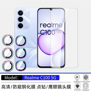 适用真我RealmeC100钢化膜P4lite全屏丝印防窥玻璃鹰眼C83镜头膜