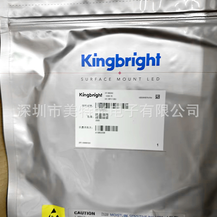 WP710A10SECK/J3橙色今台Kingbright直插LED发光二极管指示灯原装
