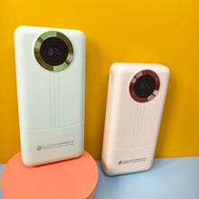 ��þ��2026��KP228�ƶ���Դ:20000mAh�����������ٳ��20000����