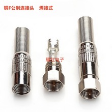 �~F���ƺ���ʽ���^�^ FJ�Ӿ���|���ҕ���O�ؾ��о��ҕ���^