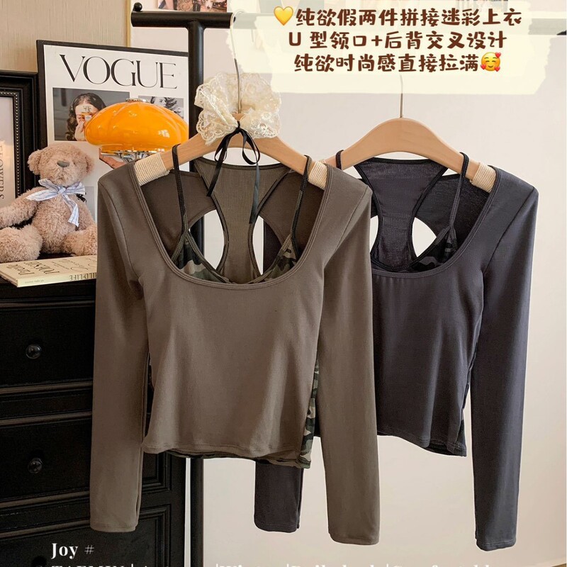 33049 Rayon Cut Out Splicing Fake Two-Piece Camouflage Slim Fit Pure Desire Slimming Look Top with Built-In Breast Pads
