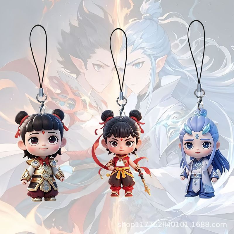 レンコンケーキ CP ペンダント Nezha 2 魔児海漫画アニメーション高価値携帯電話チェーン Nezha Ao Bing スクールバッグペンダント|undefined