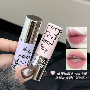 Art Value�����p�Z�F�洽��z�q�������֊y�@�ۿڼt�羳�ʊy