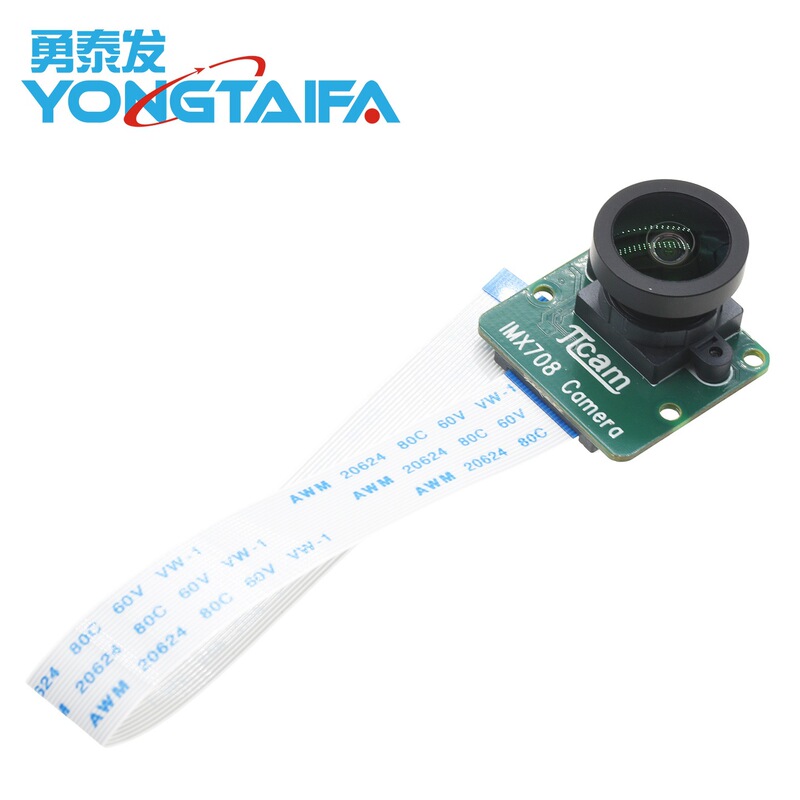 12 Million Pixels Imx708 Hdr 120 ° Wide-Angle M12 Lens Version Suitable for Raspberry Pi 12 Million Pixels Imx708 Hdr 120 ° Wide-Angle M12 Lens Version Suitable for Raspberry Pi