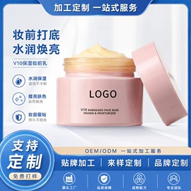 液态精华;面霜;防晒霜/喷雾