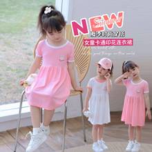 夏季新款冰丝连衣裙洋气公主女宝小童女孩时尚柔软蝴蝶结