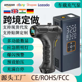 无线充气泵便携式车载充气泵双屏车载汽车自行电动轮胎打气泵