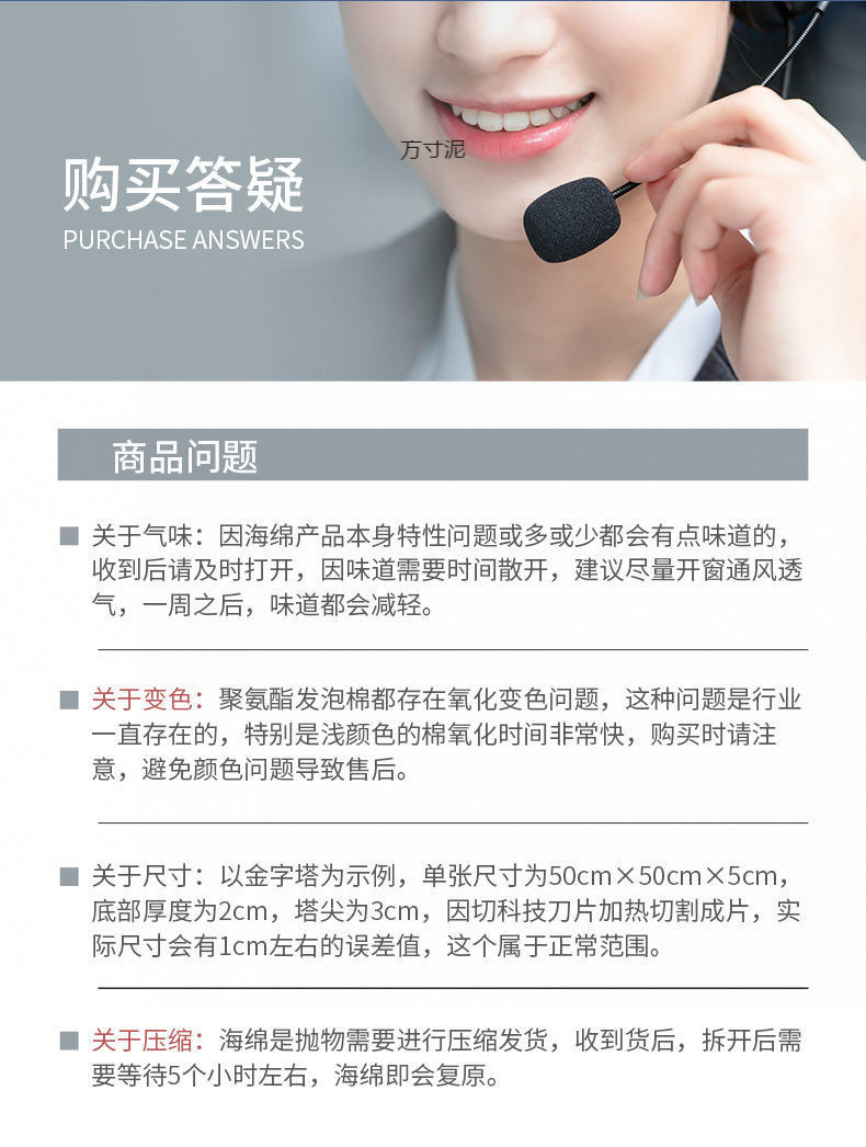 258b6a27-ab04-4b04-bed6-5d215e7a197a.jpe