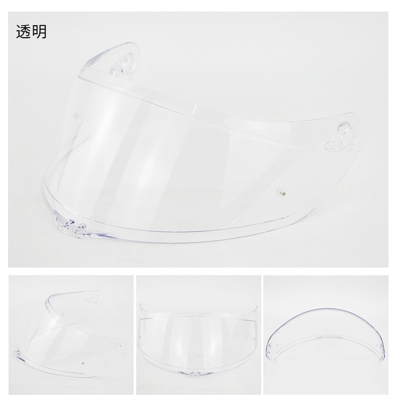Suitable for Agv Helmet Lenses K1 K3Sv K5 K5S Helmet Lenses, Universal for Day and Night Use, Windproof and Sun Protection