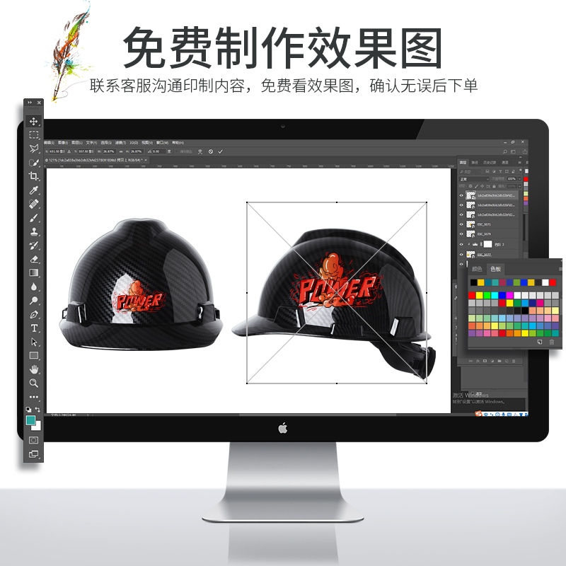 碳纤维色工地国标加厚ABS安全帽男建筑工程防砸领导监理头帽定 制