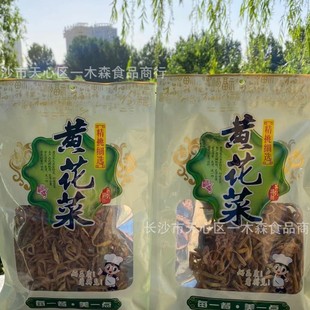 �S�����r���S���˸�؛Óˮ�߲����خa��������λ��؈Fُ���N���l