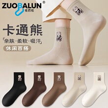 ���͂��m��Ů������Ͳ�m�ɐۿ�ͨ�ܿ�ɫ������LͲ�mŮʿ�������m