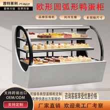 �����R�������չʾ����Ʒ���c�ɿ����Ǻ��J���L�䙙С�Z�����♙