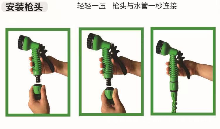 Multifunctional Car Wash Hose, Household Garden Watering Hose, Telescopic Hose for Garden Watering and Cleaning Hose Set