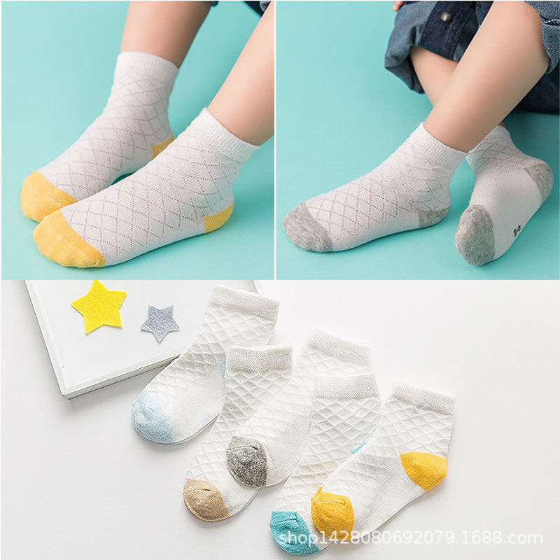 메쉬-컬러 매칭