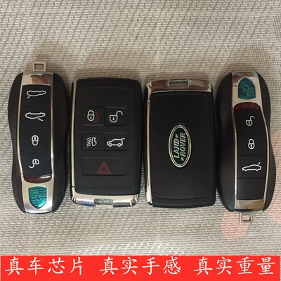 Mercedes-Benz Bmw Porsche – Car Keys