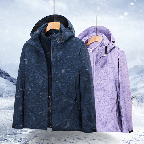  Couple's Windproof Waterproof Jacket for Men, One-Piece or Two-Piece Stand-Up Collar Hooded Autumn/Winter Jacket with LOGO