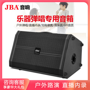JBA���������{����푳���ƿ�����҃�����̨��푏V������⳪��