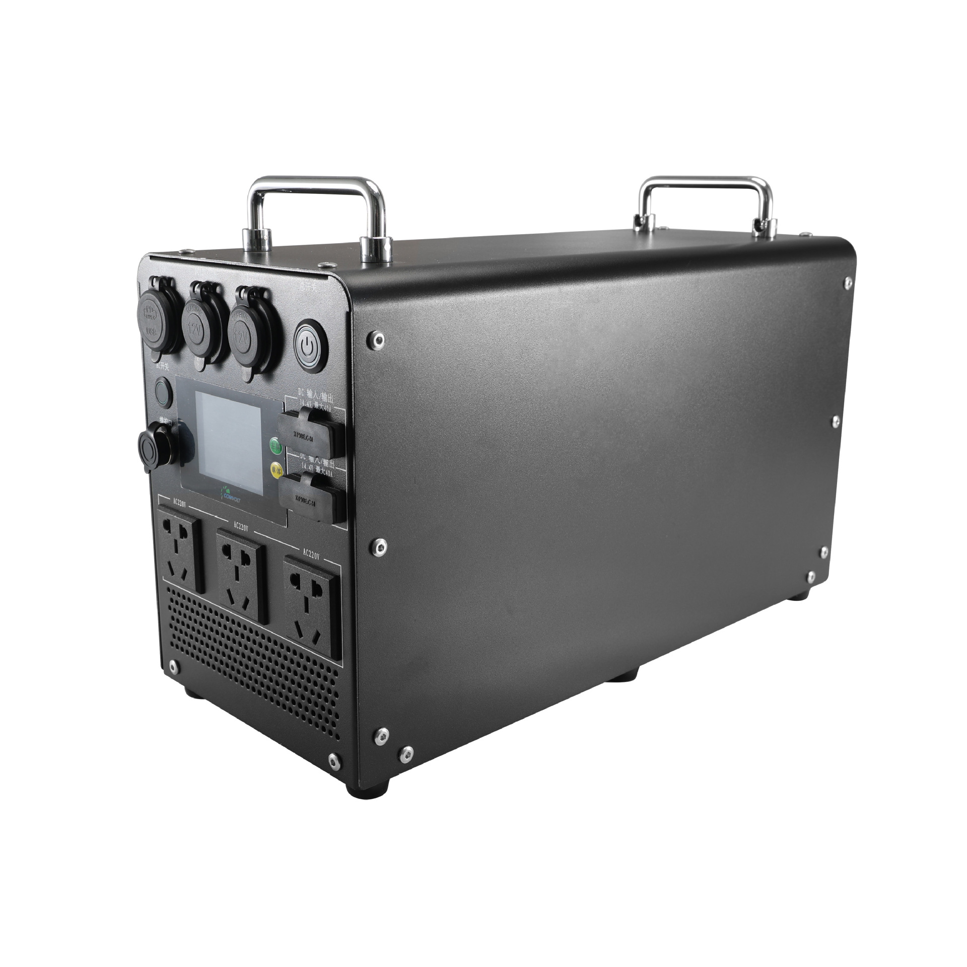 Original Solar Roof Plastic Luggage Box Photovoltaic Charging Mobile Power Supply Suitable for Sedan Suv Bed Car