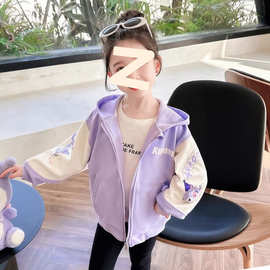 女童秋装卡通连帽外套2025新款中小童可爱韩版拉链上衣长袖开衫潮