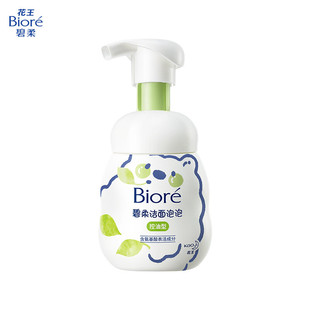 ��.��Bior.e�����ᝍ������ϴ���̱�����/ ������/���160ml
