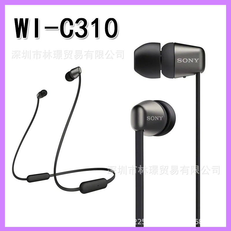 Cross-Border Wi-C310 Wired Bluetooth Earphones, In-Ear Type, High-Quality, Full Set, Popular Foreign Trade Hot-Selling Items, in Stock Wholesale Cross-Border Wi-C310 Wired Bluetooth Earphones, In-Ear Type, High-Quality, Full Set, Popular Foreign Trade Hot-Selling Items, in Stock Wholesale