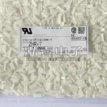 JST������ ZHR-7 �Ӳ�� 7P���� 1.5mm��� ԭװ�ֻ� һ������