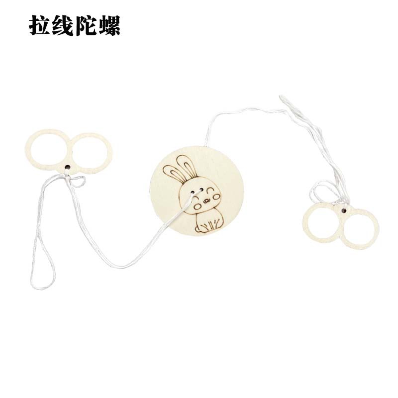 木质拉线陀螺科学实验儿童科普小制作手工diy小学生玩具器材批发