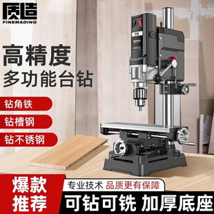 ̨�С�ͼ���220v����荴�����̨���I���๦��荿יC�F؛