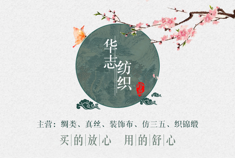 企业微信截图_1678093274204