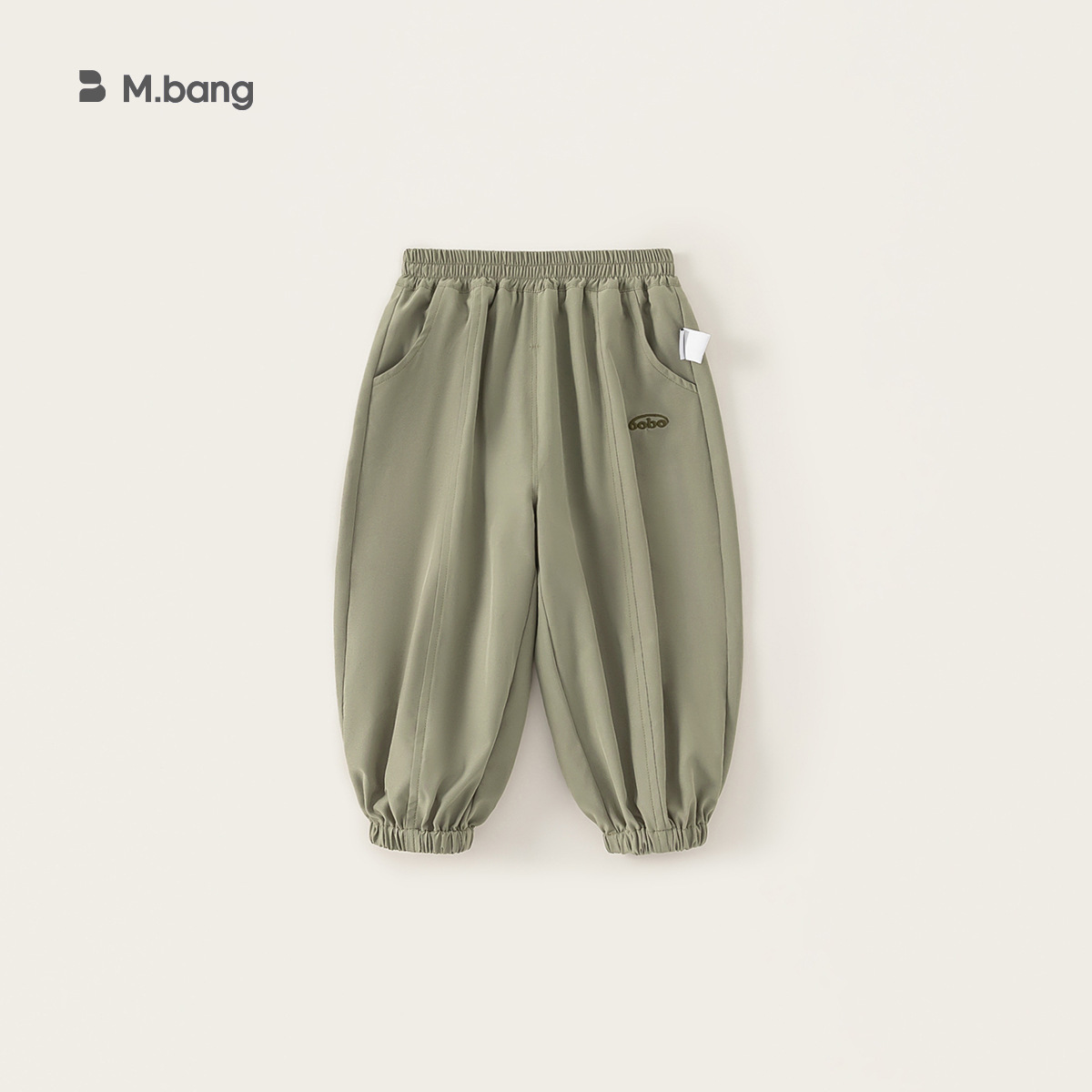 Liquidación de pantalones de primavera y verano estilo M Welfare y camisetas de manga corta para niños, sin devoluciones, actualizado continuamente.