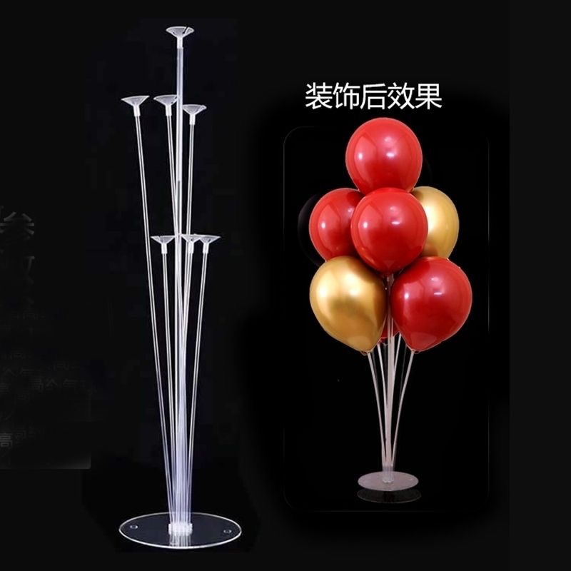 Mesa de columna de globo flotante piezas flotantes conjunto de árbol de globo de plástico transparente guía base de soporte de globo de alta calidad