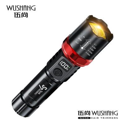 super bright 18650 zoom – UV fənərlər