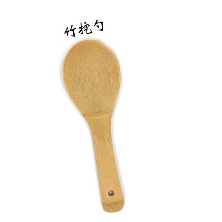 대나무 국자/조각